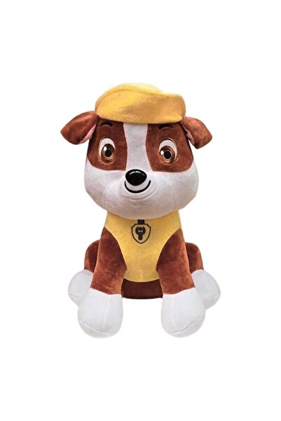 MASHASHOP Mascota de plus, Patrula Catelusilor, MASHASHOP, Rubble, maro deschis/galben, 40 cm