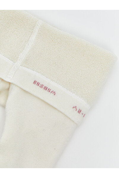 LC Waikiki Timeless Store: Timeless Recommendations | Floral Girl's Towel Pantyhose