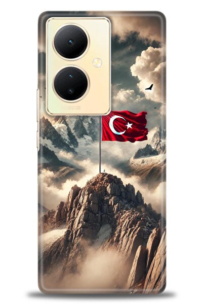 kılıfevreni غطاء A+ Plus متوافق مع هاتف Vivo V29 Lite 5G HD مطبوع - غطاء من ا...