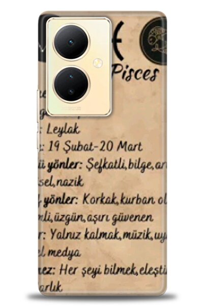 kılıfevreni حافظة A+ Plus متوافقة مع هاتف Vivo V29 Lite 5G + واقي شاشة سيرامي...