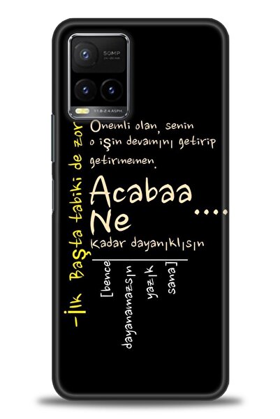 Rulet Aksesuar جراب سيليكون متوافق مع هاتف Vivo Y32 HD مطبوع + واقي شاشة سيرا...