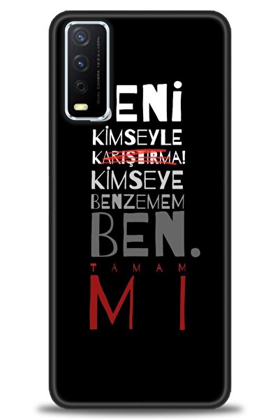 Rulet Aksesuar جراب سيليكون متوافق مع هاتف Vivo Y20 HD مطبوع + واقي شاشة سيرا...