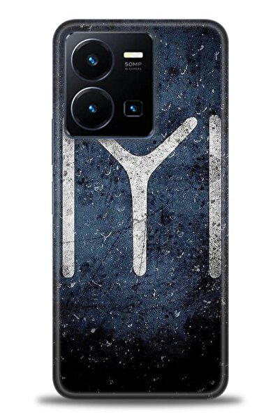 Rulet Aksesuar جراب سيليكون متوافق مع هاتف Vivo Y35 HD مطبوع + واقي شاشة سيرا...