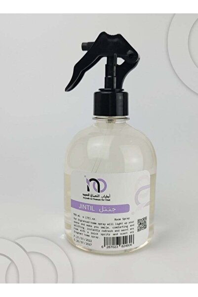 Atyaab Al Noman معطر منزلي لطيف 500 مل