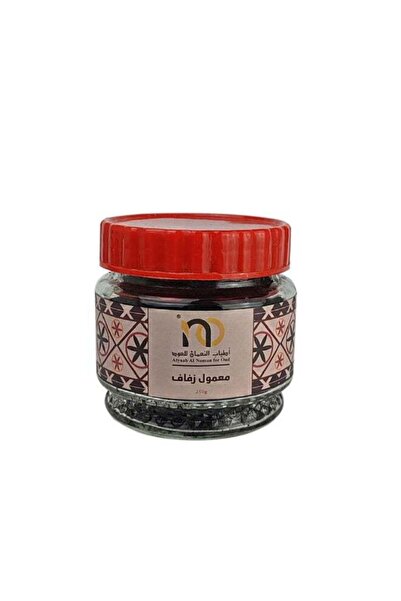 Atyaab Al Noman عطر العود أطياب النعمان بخور الزفاف 250 غ