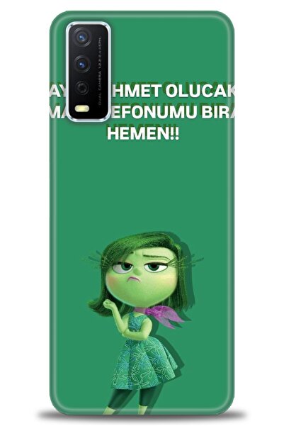 Rulet Aksesuar جراب سيليكون متوافق مع هاتف Vivo Y20S HD مطبوع + واقي شاشة سير...