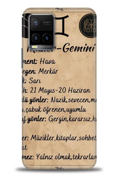 Rulet Aksesuar جراب سيليكون متوافق مع هاتف Vivo Y32 HD مطبوع + واقي شاشة سيرا...