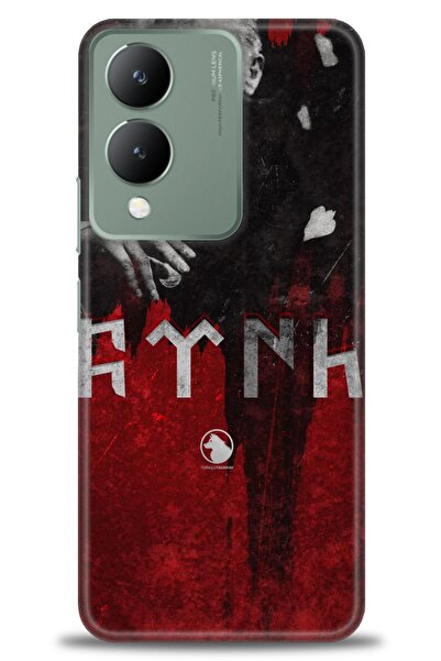 Rulet Aksesuar حافظة سيليكون متوافقة مع هاتف Vivo Y17S HD مطبوع + واقي شاشة م...