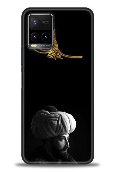 Rulet Aksesuar جراب سيليكون متوافق مع هاتف Vivo Y21 HD مطبوع + واقي شاشة سيرا...