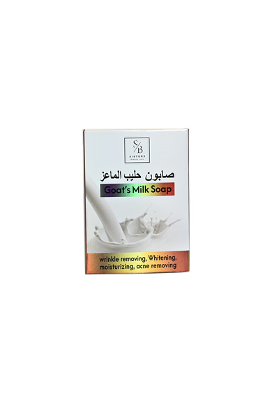 A1 صابون حليب ماعز sb261