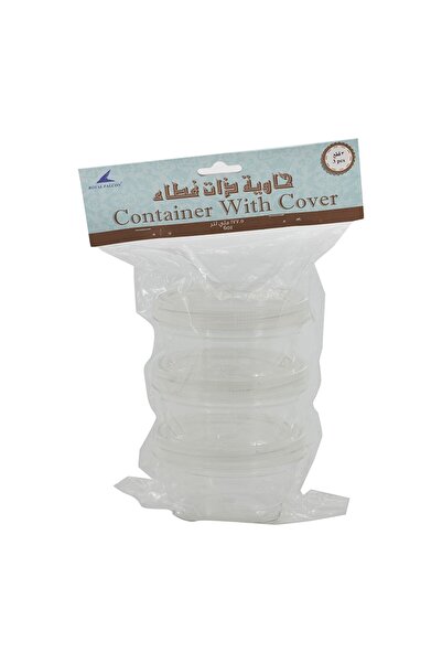 Royal Falcon Acrylic Container