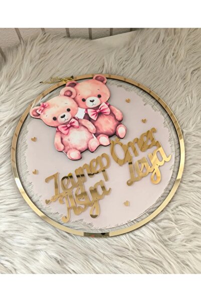 İSİM LAZER Bebek Kapı Süsü, Çocuk Odası Kapı Süsü, Hastane Odası Kapı Süsü