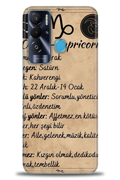 kılıfevreni غطاء تكنو بوفا نيو المتوافق مع A+ Plus غطاء HD مطبوع - غطاء سيليك...