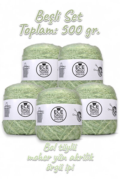 Ece Örgü Tasarım Atölyesi Su yeşili orta kalınlıkta moher yün örgü ipi (500 gr.)