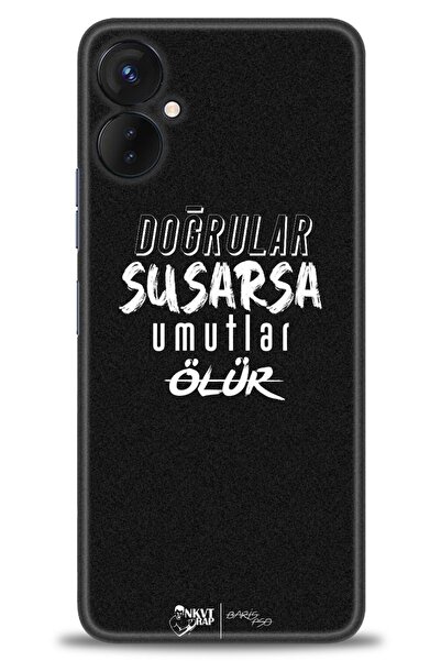 kılıfevreni غطاء متوافق مع هاتف Tecno Spark 9 Pro A+ Plus غطاء HD مطبوع - غطا...