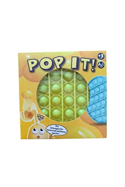 OMZ ألعاب تعليمية بوبيت لعبة حسية لتخفيف التوتر بألوان قوس قزح قطعة واحدة لعب...