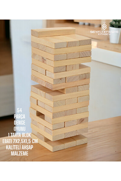 Gülce Design Eğitici Öğretici Çocuk Oyuncaklar 54 PARÇA AHŞAP DENGE OYUNU * 1...