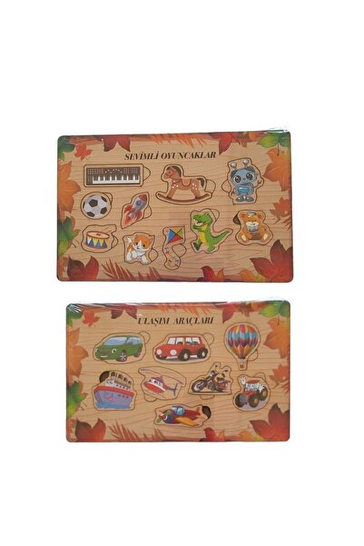 OMZ ألعاب تعليمية بينجو للمطابقة، ألعاب تعليمية خشبية لطيفة ومطابقة المركبات