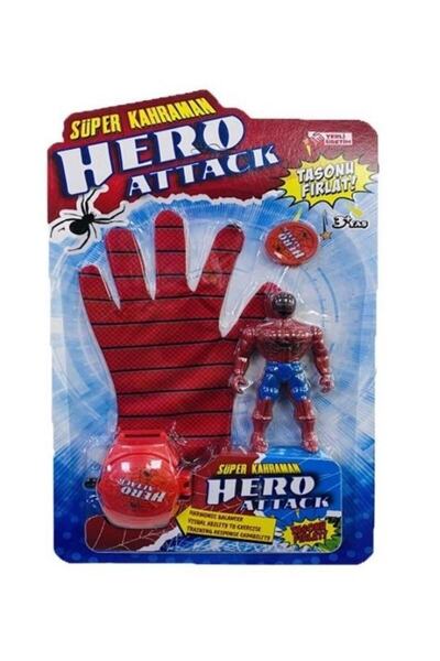 NEWBRENDHOME لعبة تعليمية للأولاد، قفازات رمي الأقراص، لعبة رمي تاسو مع شخصية...