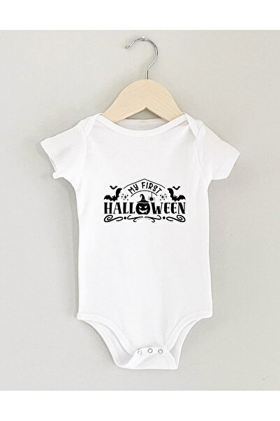 HANOVA CREATİVE هانوفا كريتيف - زي أطفال مطبوع لعيد الهالوين