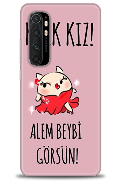 kılıfevreni حافظة متوافقة مع هاتف Xiaomi Mi Note 10 Lite + واقي شاشة من السير...