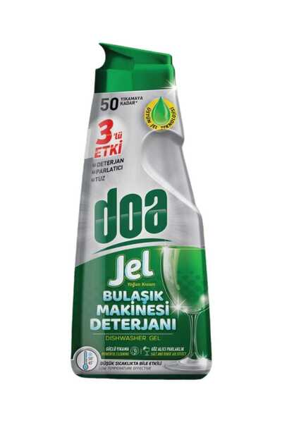 ALGYŞR جل منظف لغسالة الأطباق دوا 900 مل