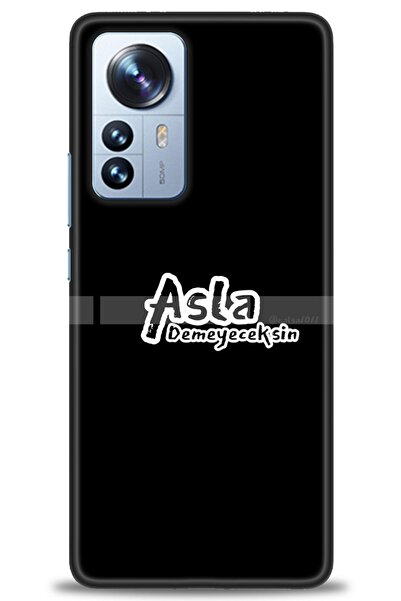 kılıfevreni حافظة متوافقة مع هاتف Xiaomi Mi 12 Pro + واقي شاشة من السيراميك غ...