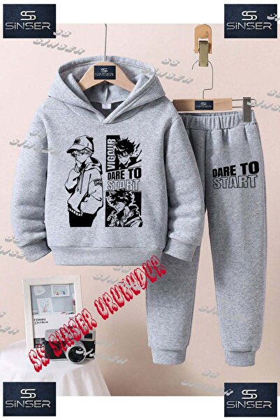 SS SİNSER Set de trening unisex pentru copii cu hanorac imprimat „DARE TO STA...