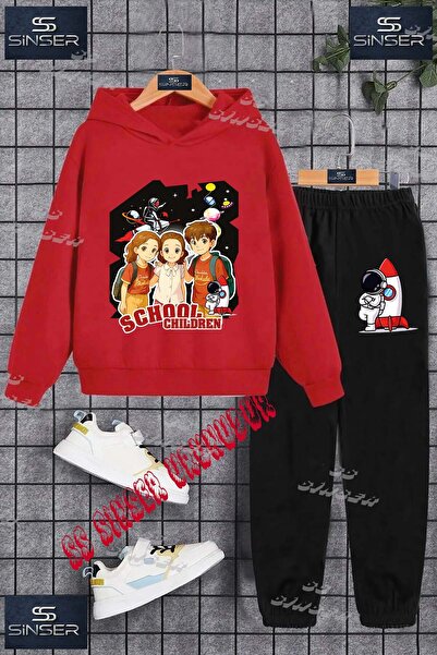 SS SİNSER Παιδικό Unisex Σετ Φούτερ με Στάμπα "SCHOOL KIDS SINSER 3LU"