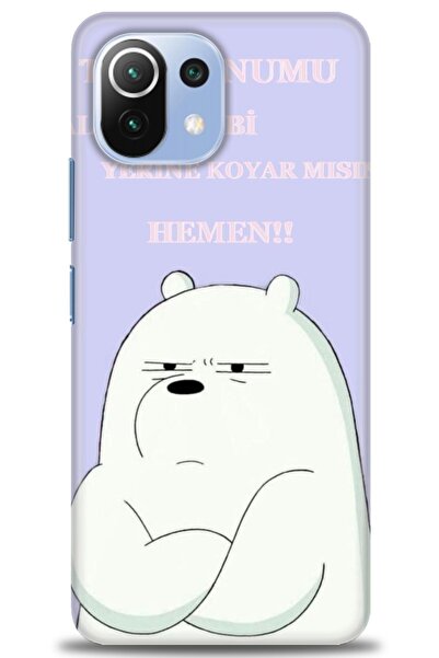 kılıfevreni غطاء متوافق مع هاتف Xiaomi Mi 11 Lite A+ Plus HD مطبوع - غطاء من ...