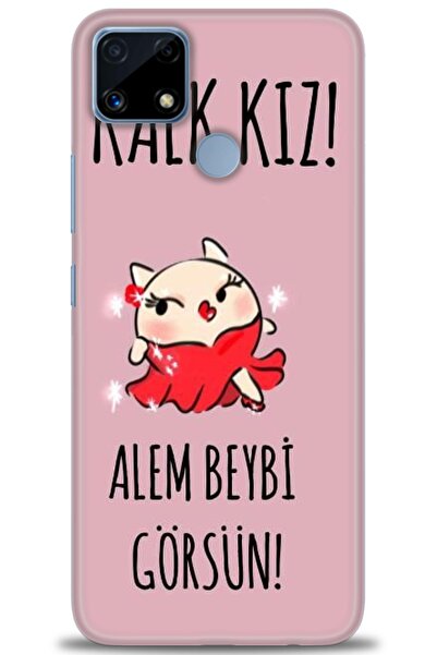 kılıfevreni غطاء متوافق مع هاتف Realme C25 A+ Plus HD مطبوع - غطاء سيليكون مص...