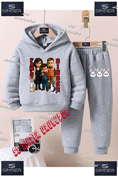 SS SİNSER Παιδικό Unisex Σετ Φούτερ με Κουκούλα και Στάμπα "SINSER YAZILI TAV...