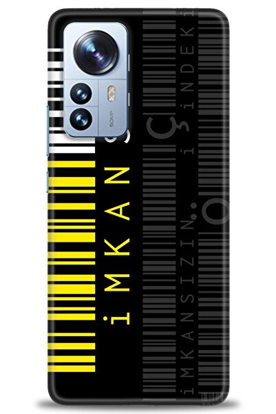 kılıfevreni حافظة متوافقة مع هاتف Xiaomi Mi 12 Pro A+ Plus + واقي شاشة من الس...