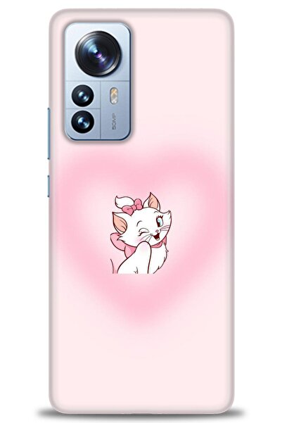 kılıfevreni حافظة متوافقة مع هاتف Xiaomi Mi 12 Pro A+ Plus + واقي شاشة من الس...