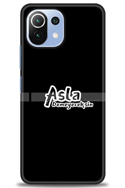 kılıfevreni غطاء متوافق مع هاتف Xiaomi Mi 11 Lite A+ Plus غطاء HD مطبوع - غطا...