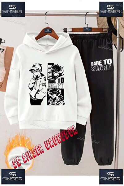 SS SİNSER Παιδικό Unisex Σετ Φούτερ με Κουκούλα και Στάμπα "DARE TO START BLACK"