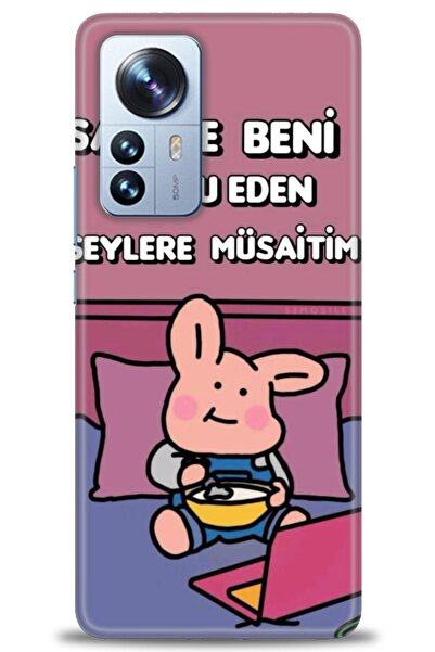 kılıfevreni حافظة متوافقة مع هاتف Xiaomi Mi 12 Pro + واقي شاشة من السيراميك غ...