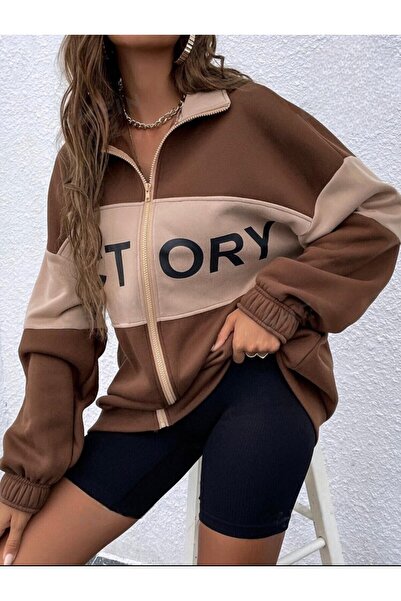 LAPS Women's Brown - Beige Victory Hooded Zippered Oversized Sweatshirt