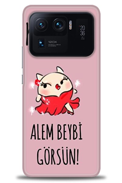 kılıfevreni حافظة متوافقة مع هاتف Xiaomi Mi 11 Ultra A+ Plus + واقي شاشة من ا...