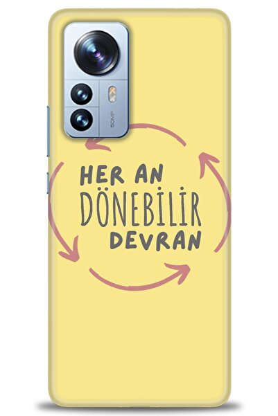 kılıfevreni حافظة متوافقة مع هاتف Xiaomi Mi 12 Pro + واقي شاشة من السيراميك غ...