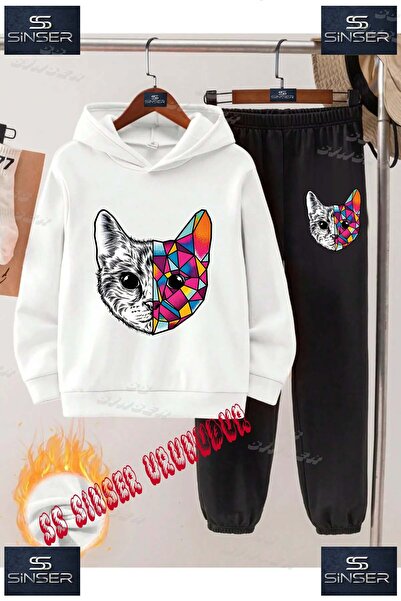 SS SİNSER Παιδικό Unisex Σετ Φόρμας με Κουκούλα και Στάμπα "CAT GEOMETRIC"