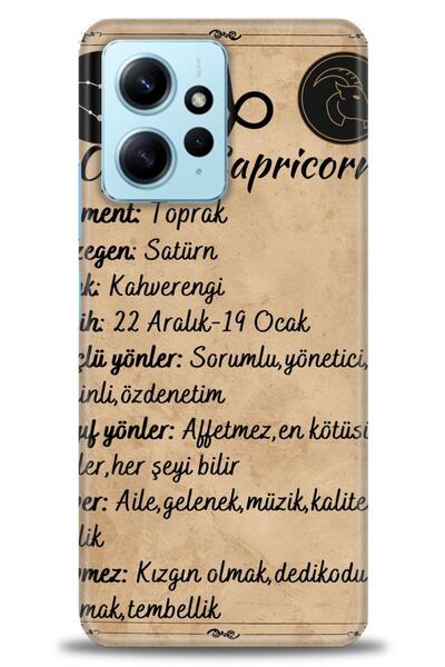 kılıfevreni جراب متوافق مع هاتف Xiaomi Redmi Note 12 4G A+ Plus + واقي شاشة س...