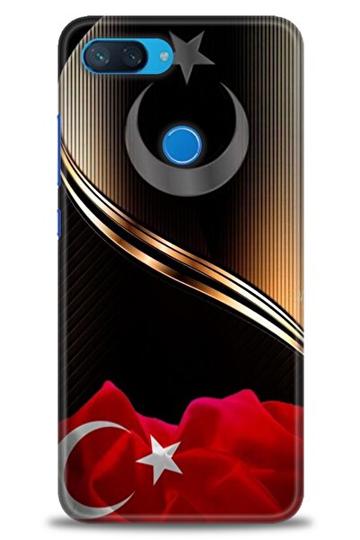 kılıfevreni غطاء متوافق مع هاتف Xiaomi Mi 8 Lite A+ Plus HD مطبوع - غطاء من ا...