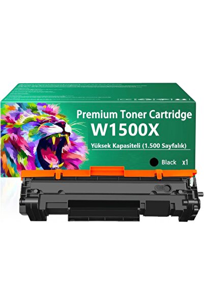 HP 150x (W1500x/150x) M111, M141 (2 ADET) Siyah İthal Muadil Lazer Toner Yüks...