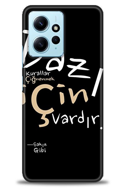 kılıfevreni جراب متوافق مع هاتف Xiaomi Redmi Note 12 4G A+ Plus + واقي شاشة س...