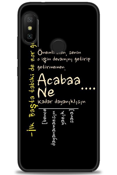 kılıfevreni غطاء متوافق مع هاتف Xiaomi Mi A2 Lite A+ Plus HD مطبوع - غطاء من ...