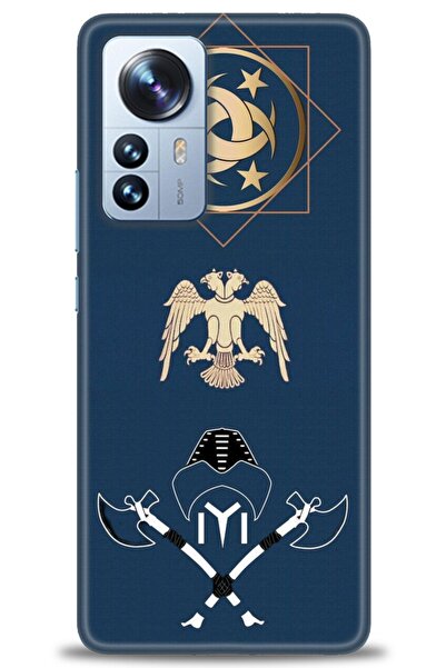 kılıfevreni حافظة متوافقة مع هاتف Xiaomi Mi 12 + واقي شاشة من السيراميك غير ق...