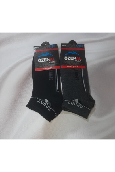 Butik Men's 4-Pack 90% Cotton 7% Polyamide 3% Elastane Booties Socks