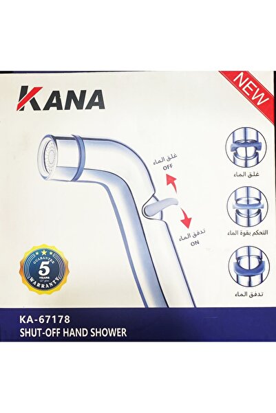 KANA Shattaf - Shut-off Hand Shower
