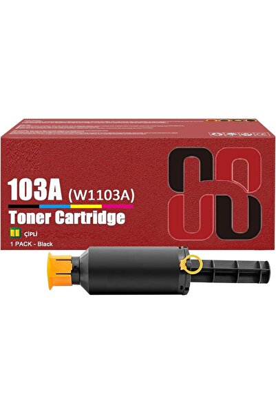 HP W1103A 103A Çipli Neverstop Muadil Toner Neverstop MFP 1200a - Neverstop 1...